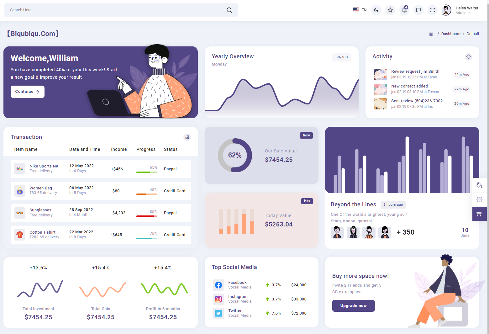 做到识别黑客进行的 DDoS 攻击？